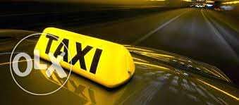 Taxi Plate number for sale with car e190