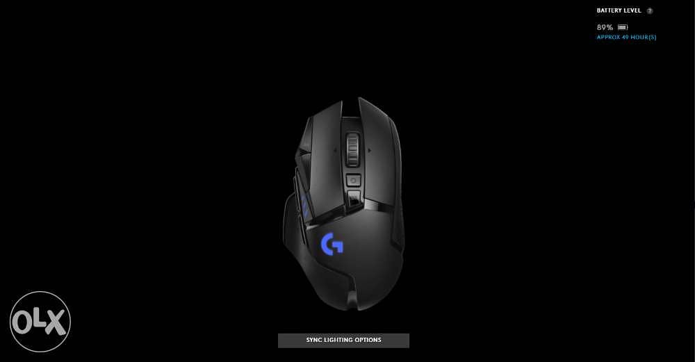 Logitech G502 Lightspeed Wireless Gaming Mouse 3