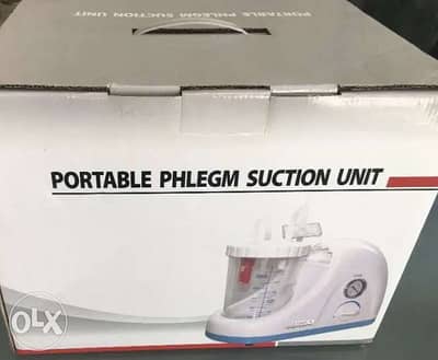 Portable phlegm machine