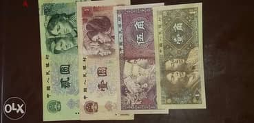 عملات ورق صيني سعرهم  5$