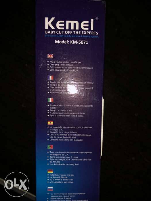 kemei electric hair clippers 1