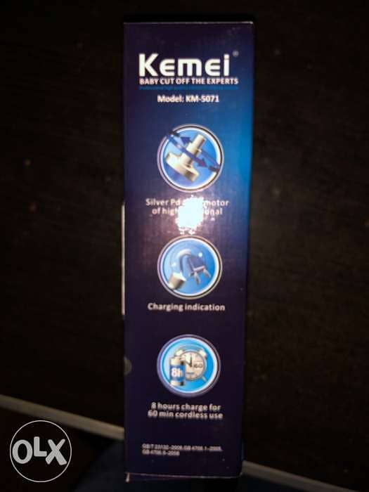 kemei electric hair clippers 3