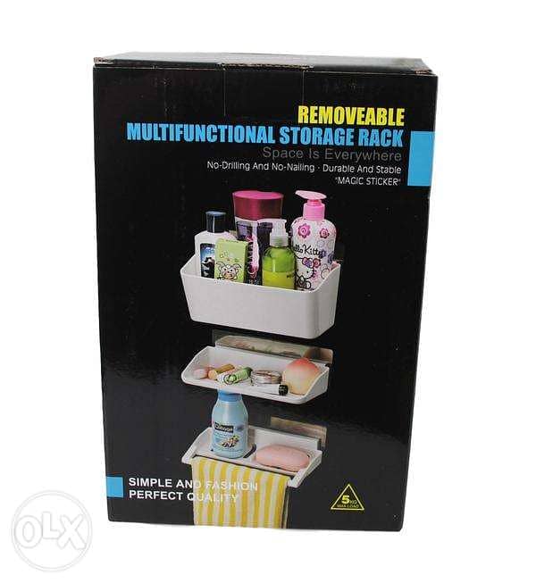 Multifunctional Storage Rack 1