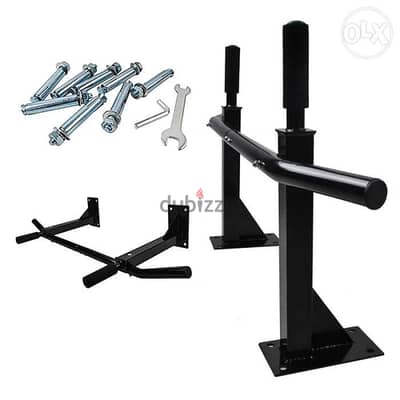 Wall Mounted Pull Up Bar