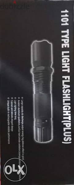 Flashlight Taser 0