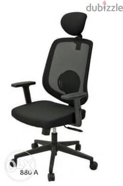 office chair tk22