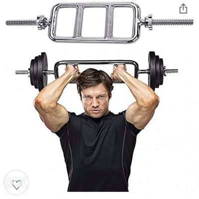 Triceps and Hammer bar