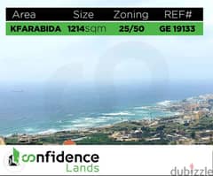 Super catch land is just being listed in Kfarabida! REF#GE19133