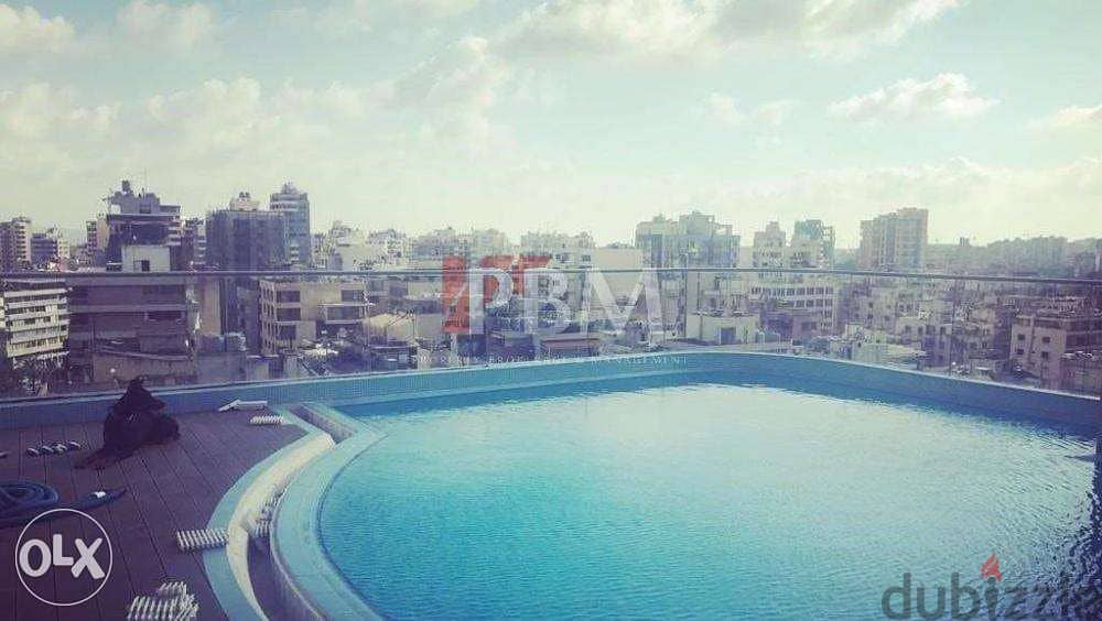 Furnished Duplex For Rent In Badaro | Rooftop Pool | 400 SQM | 7