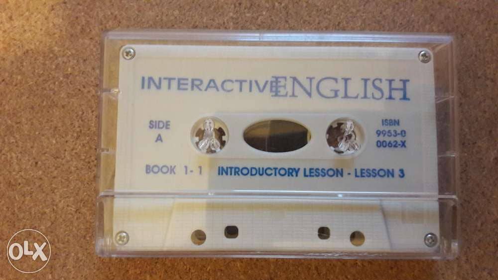 Interactive English 7