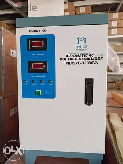 Motorized stabilizer 10kva منظم كهرباء