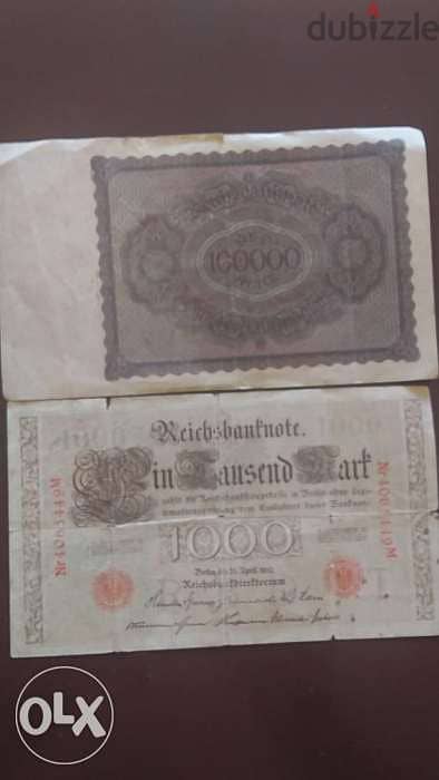 عمت المانية قديمة سعرهم  5$ 1