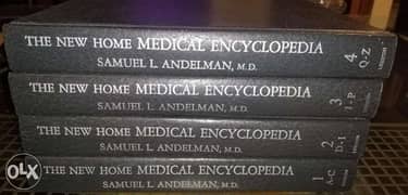 The new home Medical encyclopedia 0