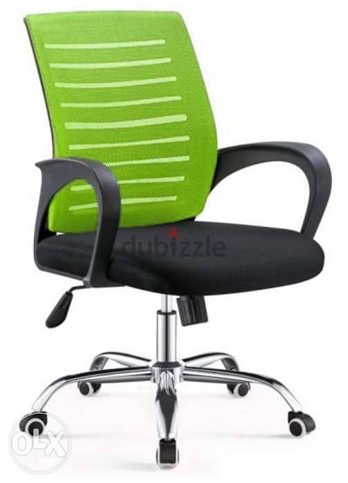 office chair MS22 0