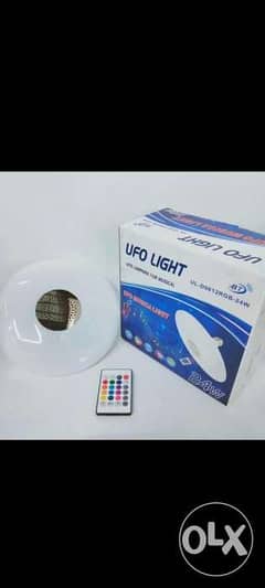 ufo speaker lamp 0