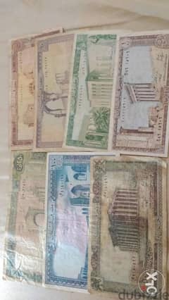 ٧ اوراق نقدية لبنانية مصرف لبنان من الليرة الى ميتان و خمسون