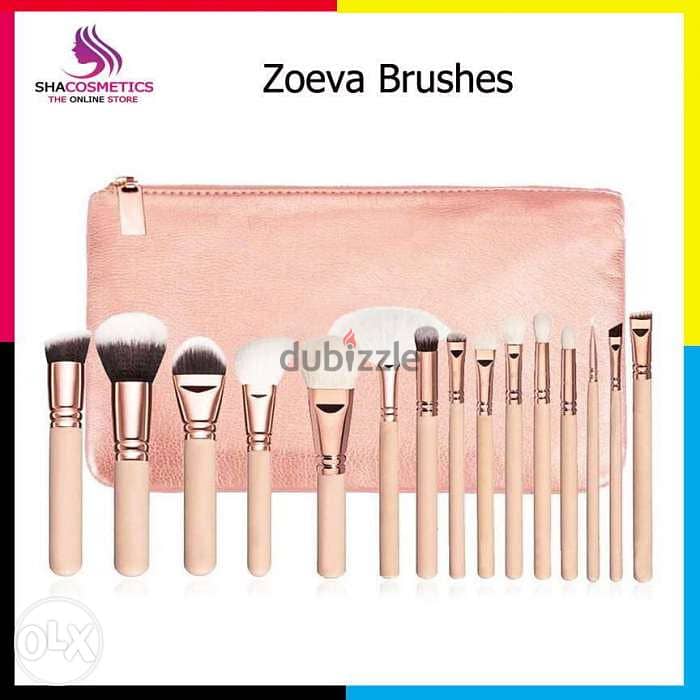 Zoeva Rose Golden Complete Brush Set 3