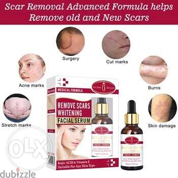 ‏Aichun Beauty Medical Formula Remove Scars 1