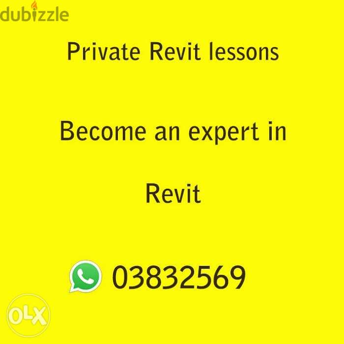 Private Revit lessons 0
