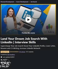 Land Your Dream Job Search With LinkedIn | Interview Skills 0