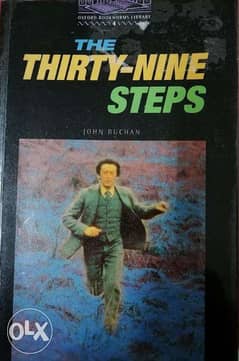 The thirty nine steps, John Bucan