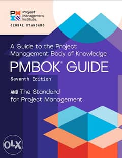 Ebook: PMP PMbok 7th edition 0