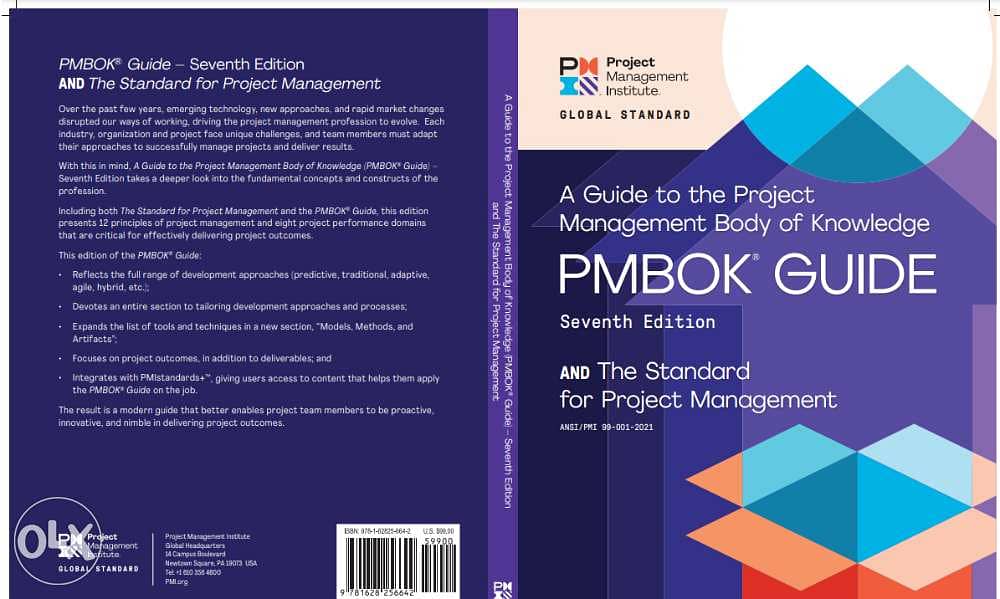 Ebook: PMP PMbok 7th edition 1