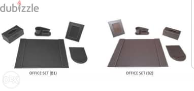 Office leather set ( available in 2 colors)