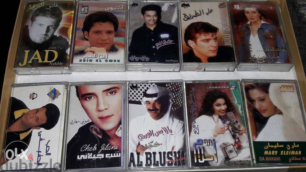 كاسيت كاسيتات عربية اصلية cassettes cassette arabic music 2