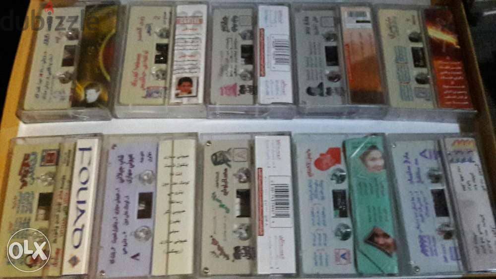 كاسيت كاسيتات عربية اصلية cassettes cassette arabic music 3