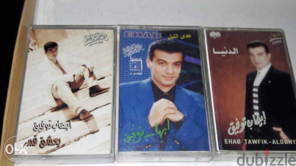 كاسيت كاسيتات عربية اصلية cassettes cassette arabic music 4