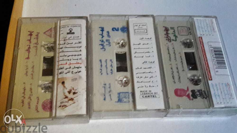 كاسيت كاسيتات عربية اصلية cassettes cassette arabic music 5