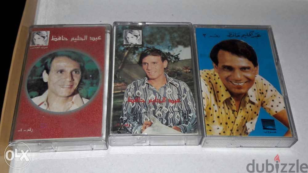 كاسيتات كاسيت عربية cassettes music 0