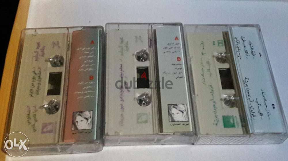 كاسيتات كاسيت عربية cassettes music 1