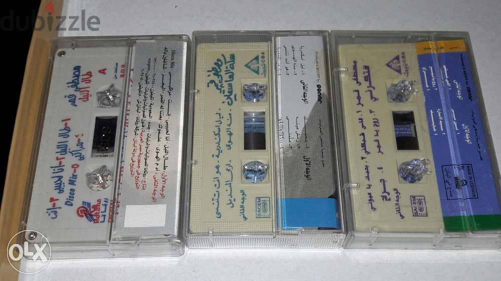 كاسيتات كاسيت عربية cassettes music 3