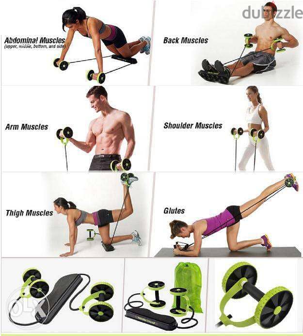 Revoflex Xtreme Resistance Workout Machine 2