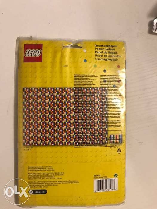 Wrapping paper lego 1