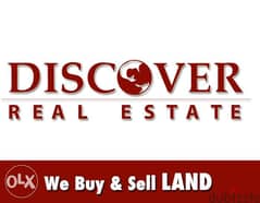 Peaceful Location  | Land for sale in Zaarour