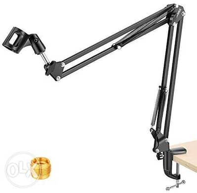 Adjustable Microphone Suspension Boom Scissor Arm Stand