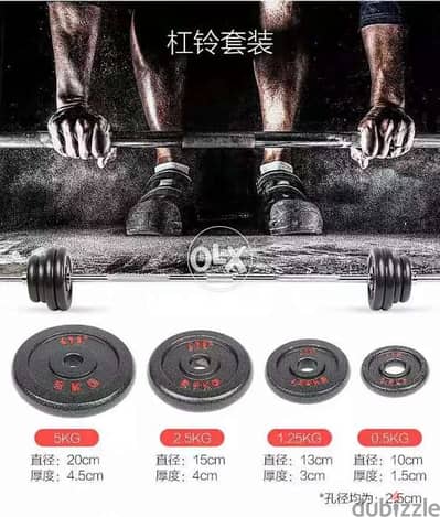 Iron 50kg Adjustable dumbelles