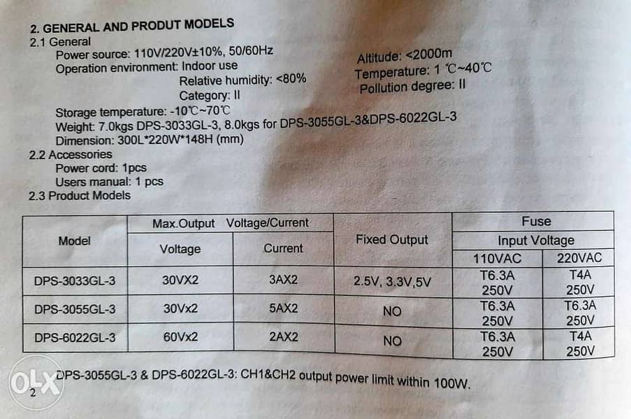 Programmable dual power supply Matrix 30V - 3A 3