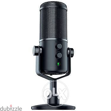 Razer Seiren Elite pro gaming usb microphone