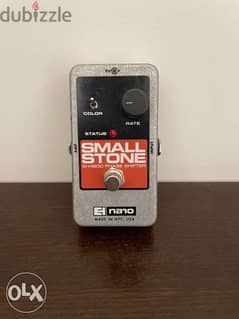 Small Stone Phaser Guitar Pedal 0