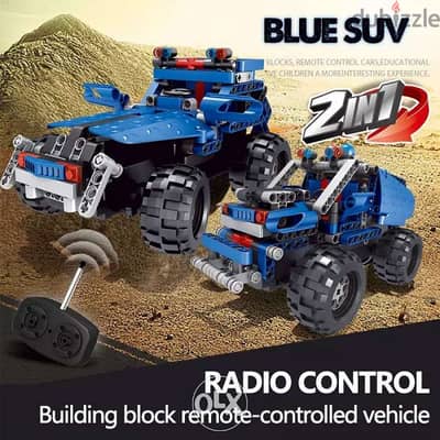 Lego 2in1 Rc car