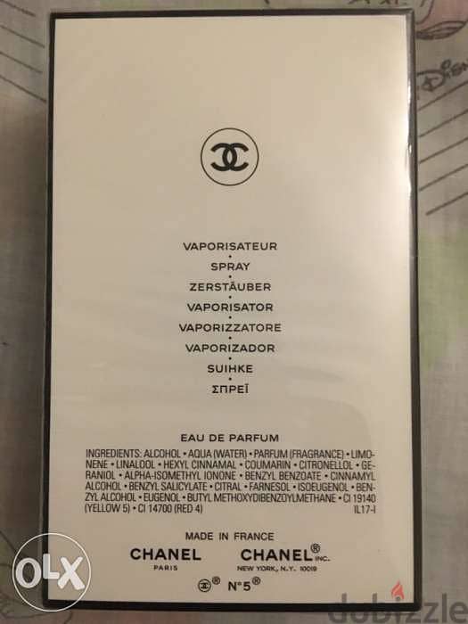chanel numero 5, eau premiere, from france 1
