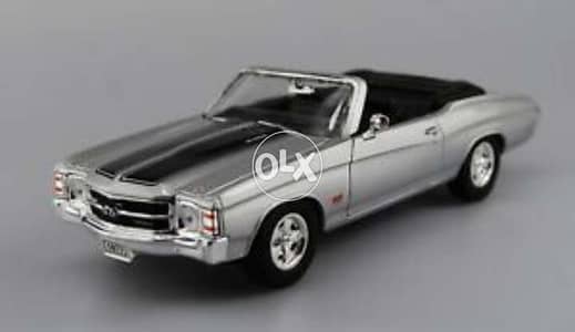 71 Chevelle SS Convertible diecast car model 1:24.
                                title=