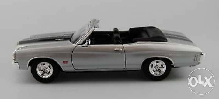 '71 Chevelle SS Convertible diecast car model 1:24. 1