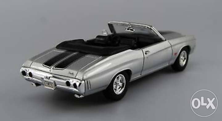 '71 Chevelle SS Convertible diecast car model 1:24. 2