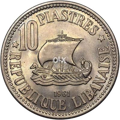 10 piastres Liban 1961