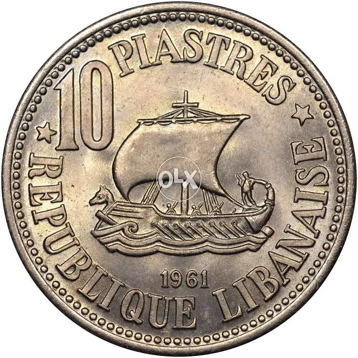 10 piastres Liban 1961 0